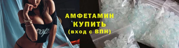 винт Богородицк